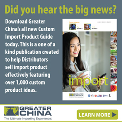 Advertisement: Greater China
