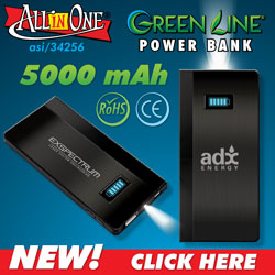 Advertisement: ALL-IN-ONE