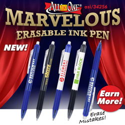 Advertisement: ALL-IN-ONE