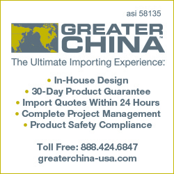 Advertisement: Greater China