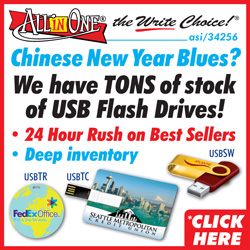 Advertisement: ALL-IN-ONE