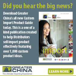 Advertisement: Greater China