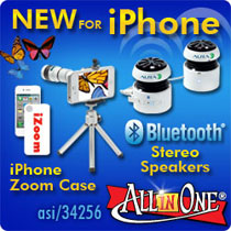 Advertisement: All In One