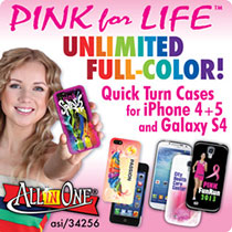 Advertisement: All In One