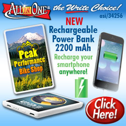 Advertisement: All In One