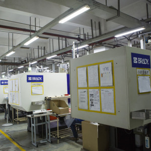 our xiamen factory