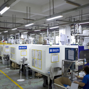 our xiamen factory