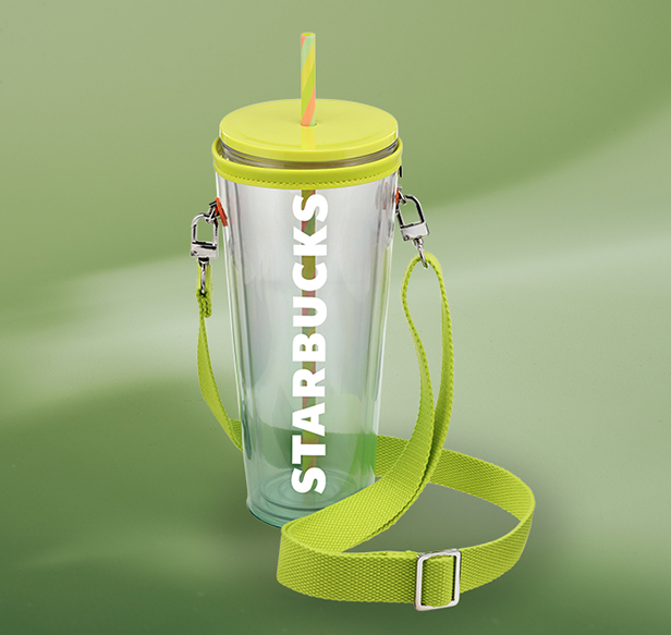 Yellow Cold Cup & Carry Case